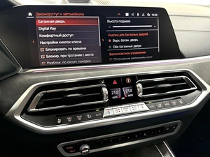 Внедорожник BMW X7 2021 года, 10495000 рублей, Красноярск