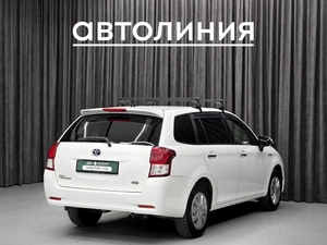 Универсал Toyota Corolla Fielder 2014 года, 959000 рублей, Красноярск