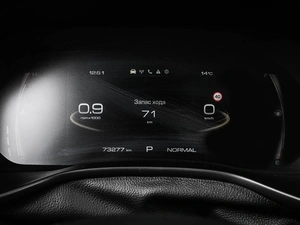 Внедорожник Haval Jolion 2023 года, 1954000 рублей, Кирилловка