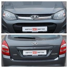 Универсал ВАЗ (LADA) Kalina 2017 года, 570000 рублей, Железногорск