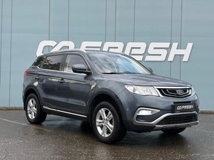 Внедорожник Geely Atlas 2019 года, 1369000 рублей, Ижевск