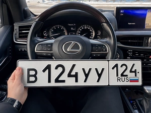 В 124 УУ 124 170000 рублей, Красноярск