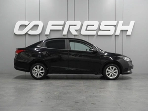 Седан Changan Alsvin 2023 года, 1124000 рублей, Воронеж