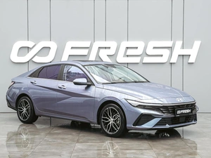 Седан Hyundai Elantra 2023 года, 2299000 рублей, Краснодар