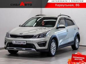 Хетчбэк Kia Rio X-Line 2020 года, 1660000 рублей, Красноярск