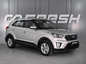 Внедорожник Hyundai Creta 2019 года, 1909000 рублей, Ростов-на-Дону