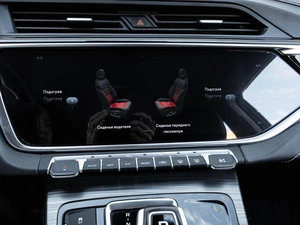 Внедорожник Geely Atlas Pro 2021 года, 1595000 рублей, Ставрополь