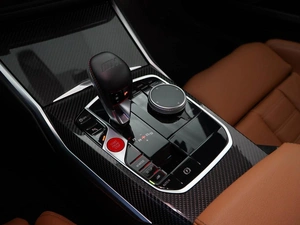 Купе BMW M2 2023 года, 9457077 рублей, Москва