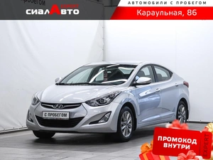 Седан Hyundai Elantra 2013 года, 1099000 рублей, Красноярск