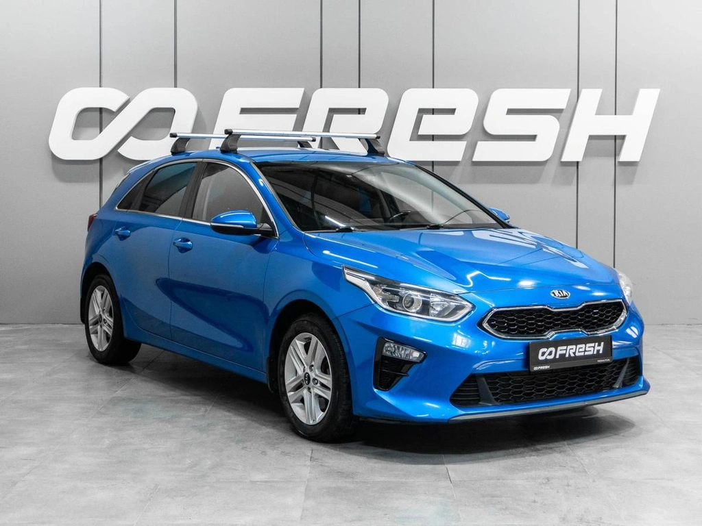 Хетчбэк Kia Ceed 2019 года, 1609000 рублей, Тюмень