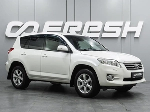 Внедорожник Toyota RAV4 2011 года, 1355000 рублей, Воронеж