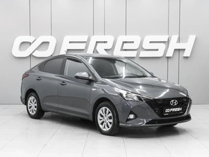 Седан Hyundai Solaris 2021 года, 1750000 рублей, Ростов-на-Дону