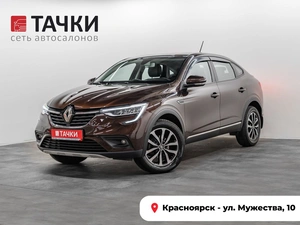 Внедорожник Renault Arkana 2020 года, 1775000 рублей, Красноярск