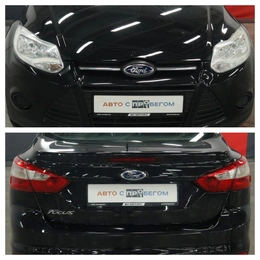 Седан Ford Focus 2012 года, 840000 рублей, Курск