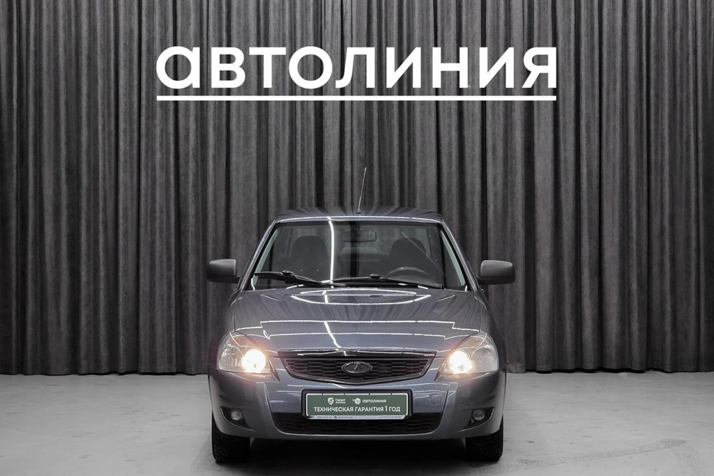 Седан ВАЗ (LADA) Priora 2015 года, 675000 рублей, Красноярск