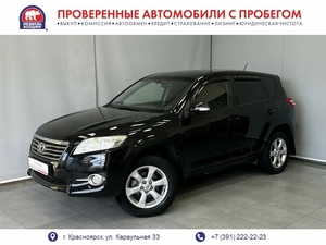 Внедорожник Toyota RAV4 2011 года, 1495000 рублей, Красноярск