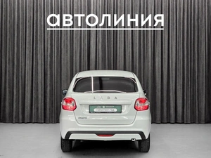 Хетчбэк ВАЗ (LADA) Granta 2019 года, 600000 рублей, Красноярск