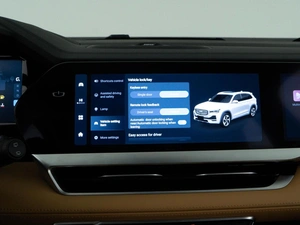 Внедорожник Geely Monjaro 2023 года, 3449999 рублей, Москва