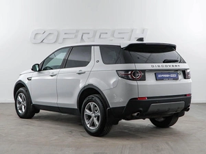 Внедорожник Land Rover Discovery Sport 2019 года, 2341077 рублей, Москва