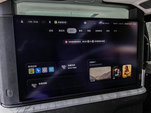 Минивэн Zeekr 009 2024 года, 11650000 рублей, Краснодар