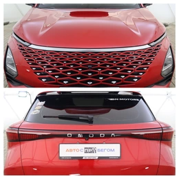 Внедорожник OMODA C5 2023 года, 2199000 рублей, Обнинск