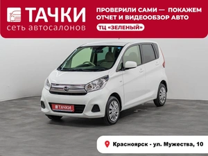 Хетчбэк Nissan Dayz 2018 года, 720000 рублей, Красноярск