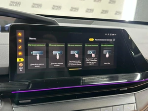 Лифтбек Changan UNI-V 2023 года, 2348400 рублей, Красноярск