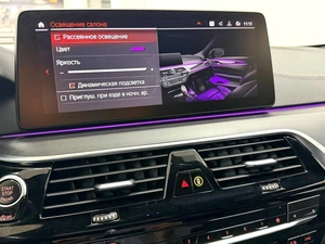 Седан BMW 5 серия 2021 года, 5745000 рублей, Красноярск