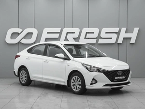 Седан Hyundai Solaris 2021 года, 1669000 рублей, Ростов-на-Дону