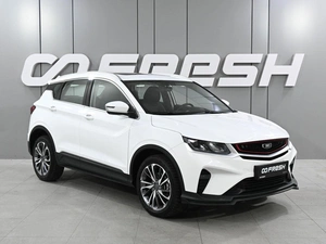 Внедорожник Belgee X50 2024 года, 1839000 рублей, Ростов-на-Дону