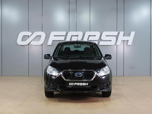 Седан Datsun on-DO 2017 года, 709000 рублей, Воронеж