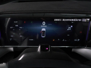 Внедорожник Geely Boyue L 2025 года, 3129000 рублей, Красный Пахарь