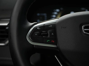 Внедорожник Geely Atlas Pro 2024 года, 2197055 рублей, Москва