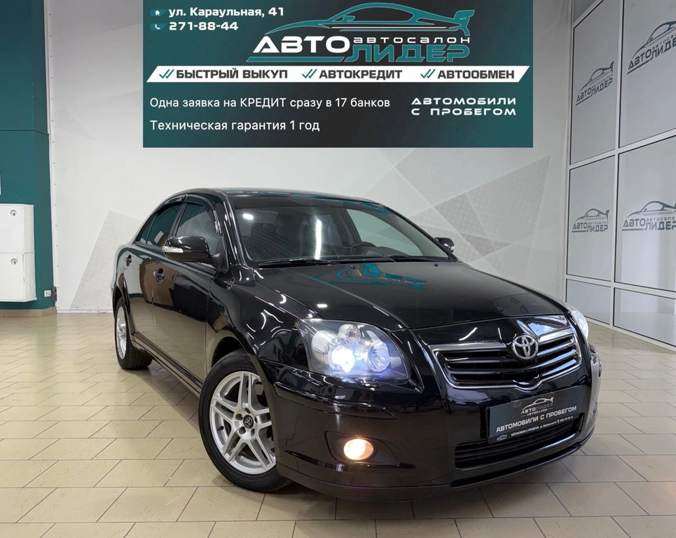 Универсал Toyota Avensis 2006 года, 759000 рублей, Красноярск