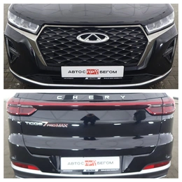 Внедорожник Chery Tiggo 7 2023 года, 2100000 рублей, Орёл