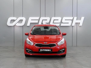 Хетчбэк Kia Ceed 2015 года, 1012000 рублей, Воронеж