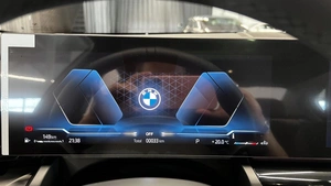 Седан BMW 5 серия 2024 года, 6990000 рублей, Павловская Слобода