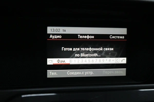 Универсал Mercedes-benz C-класс 2013 года, 1433000 рублей, Солонцы