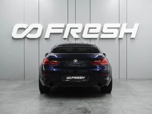 Седан BMW 6 серия Gran Coupe 2012 года, 2539000 рублей, Воронеж