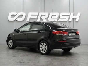Седан Kia Rio 2015 года, 1249000 рублей, Воронеж