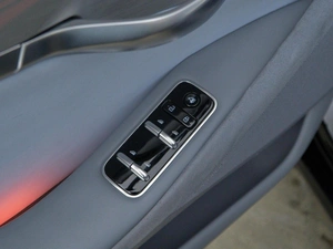 Седан Voyah Passion 2023 года, 3949050 рублей, Москва