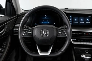 Внедорожник Changan CS35 Plus 2024 года, 1829000 рублей, Челябинск