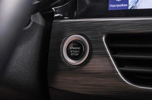 Внедорожник Geely Tugella 2024 года, 3299000 рублей, Красноярск