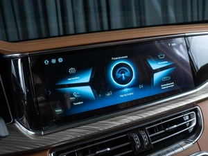 Седан Hongqi H9 2021 года, 3320000 рублей, Волгоград