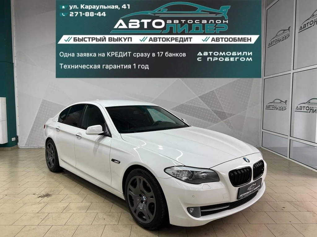 Седан BMW 5 серия 2012 года, 1599000 рублей, Красноярск