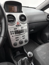Хетчбэк Opel Corsa 2011 года, 719000 рублей, Орёл