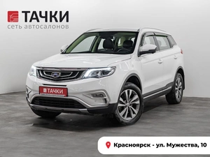 Внедорожник Geely Atlas 2020 года, 1900000 рублей, Красноярск