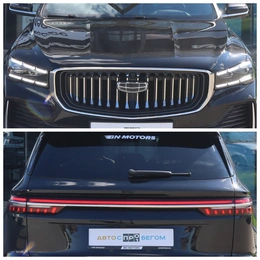 Седан Geely Monjaro 2023 года, 3400000 рублей, Мирное