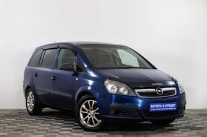 Минивэн Opel Zafira 2008 года, 399000 рублей, Сургут