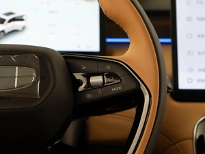 Внедорожник Geely Atlas 2025 года, 3254404 рублей, Москва